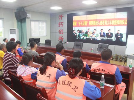 �W���S�������E