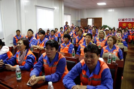 ���F(tu��n)��˾�h֧���M��һ���T�������^�������������ҵć���